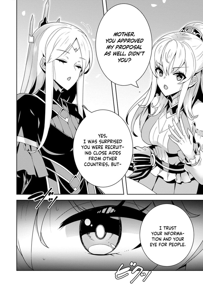 Iranai Akuyaku Reijou Waga Kuni De Hikitorimasu Wa 4 5