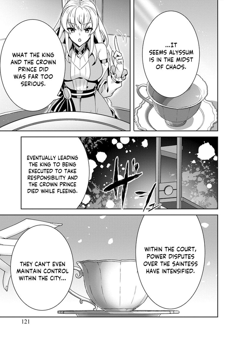 Iranai Akuyaku Reijou Waga Kuni De Hikitorimasu Wa 4 6