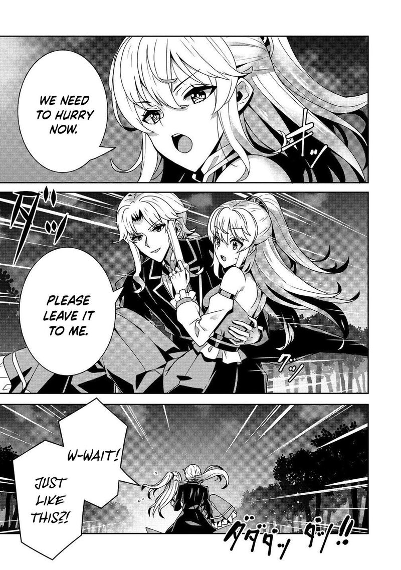 Iranai Akuyaku Reijou Waga Kuni De Hikitorimasu Wa 5 29