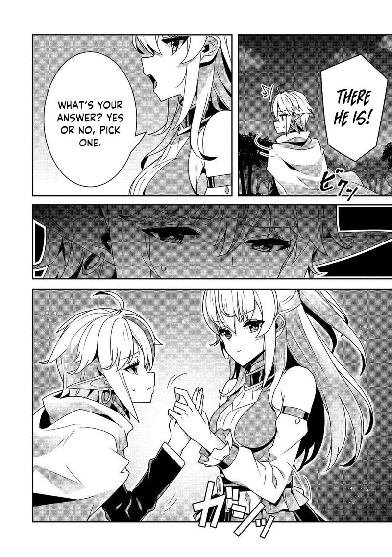 Iranai Akuyaku Reijou Waga Kuni De Hikitorimasu Wa 6 11