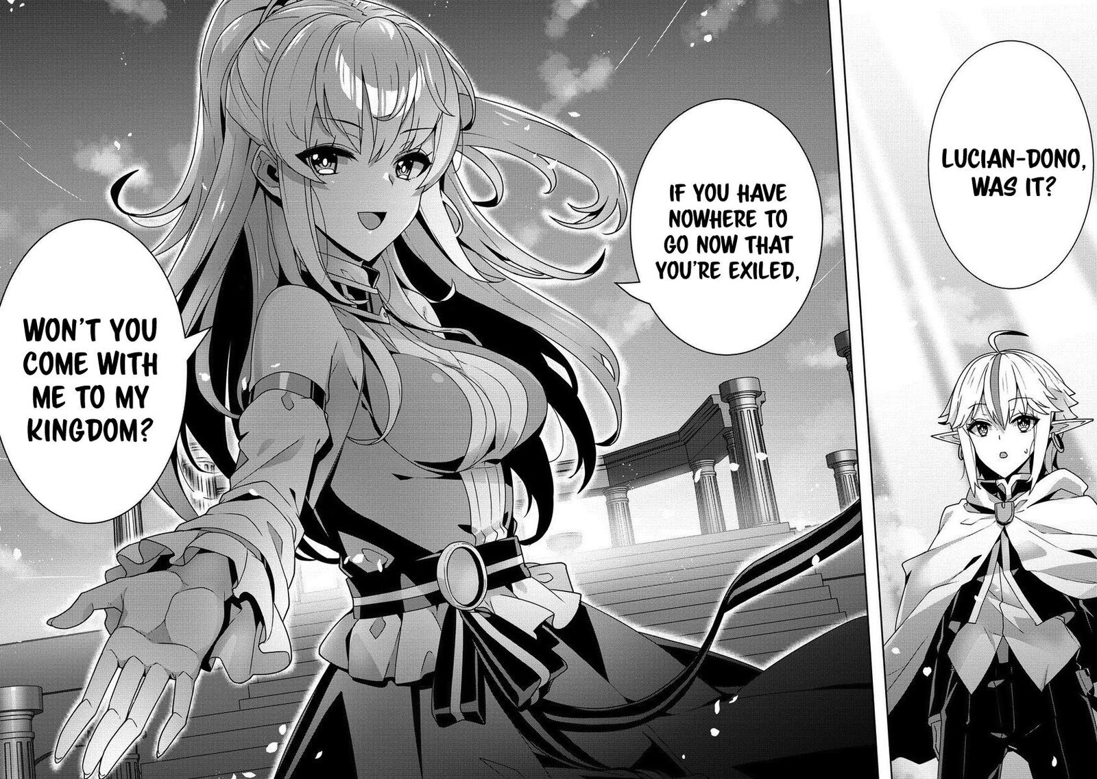 Iranai Akuyaku Reijou Waga Kuni De Hikitorimasu Wa 6 23