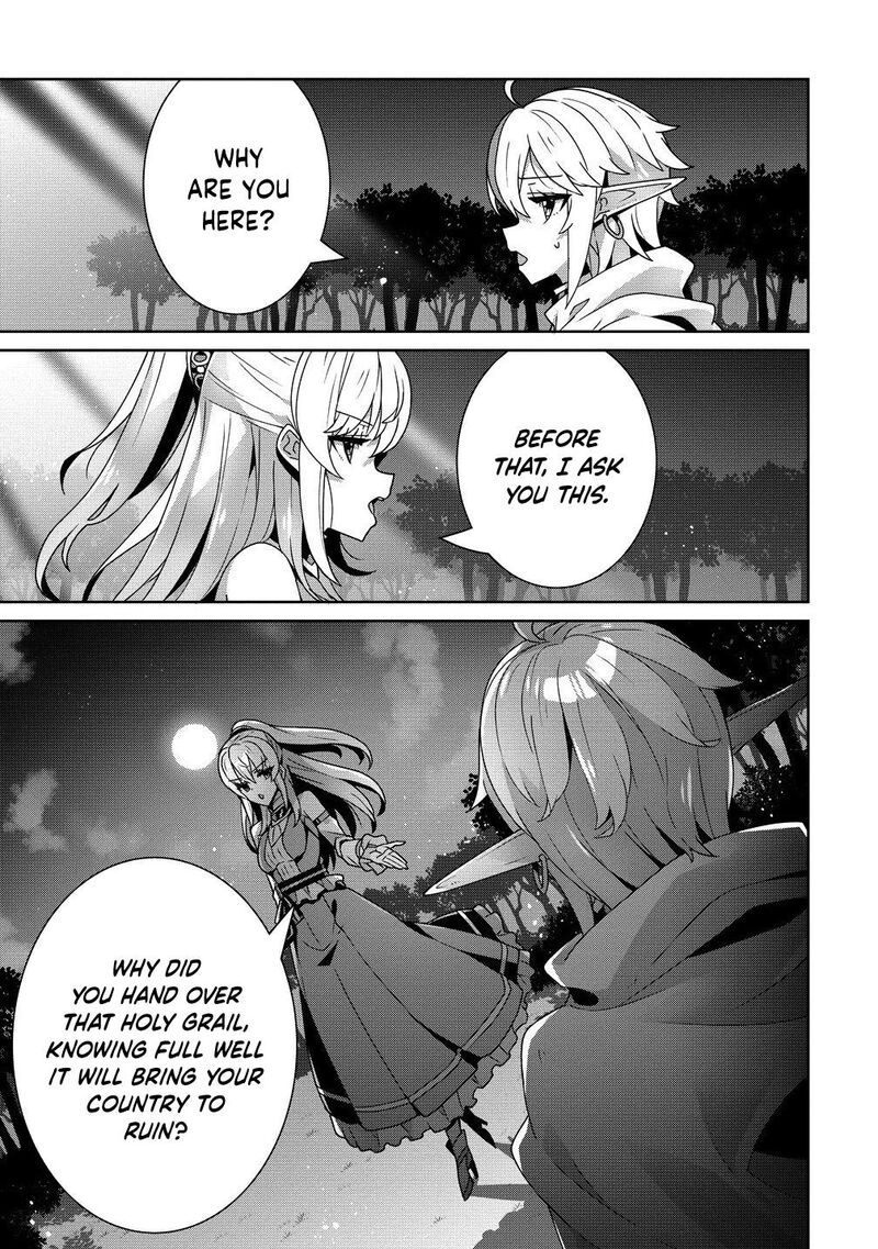 Iranai Akuyaku Reijou Waga Kuni De Hikitorimasu Wa 6 6