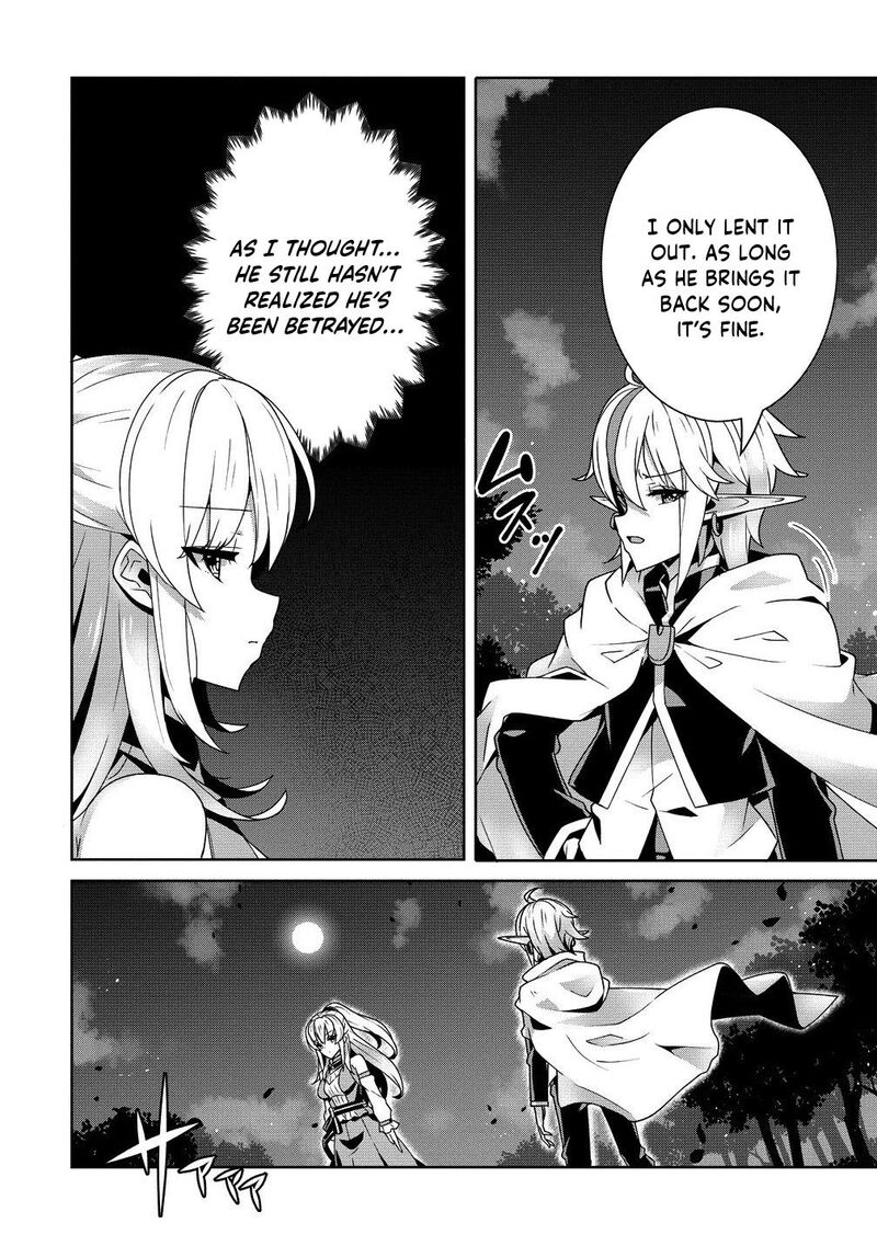 Iranai Akuyaku Reijou Waga Kuni De Hikitorimasu Wa 6 7