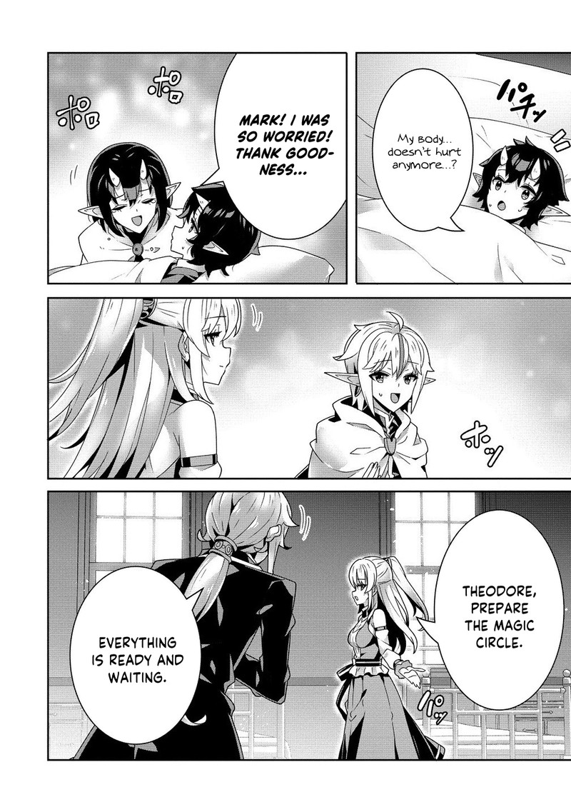 Iranai Akuyaku Reijou Waga Kuni De Hikitorimasu Wa 7 11