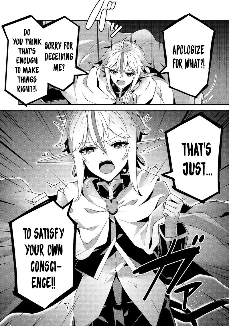 Iranai Akuyaku Reijou Waga Kuni De Hikitorimasu Wa 7 25