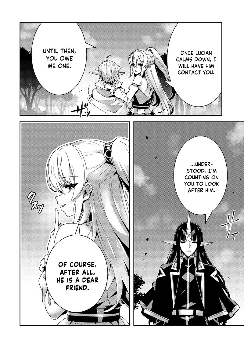 Iranai Akuyaku Reijou Waga Kuni De Hikitorimasu Wa 7 27