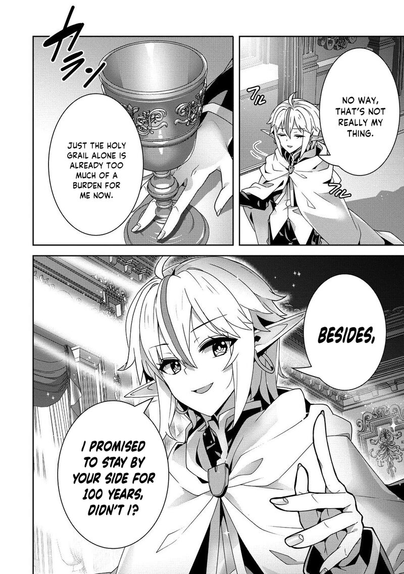 Iranai Akuyaku Reijou Waga Kuni De Hikitorimasu Wa 8 11