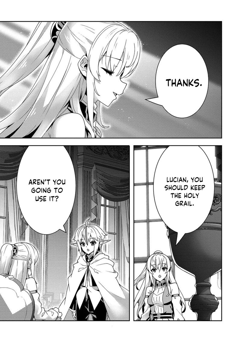 Iranai Akuyaku Reijou Waga Kuni De Hikitorimasu Wa 8 12