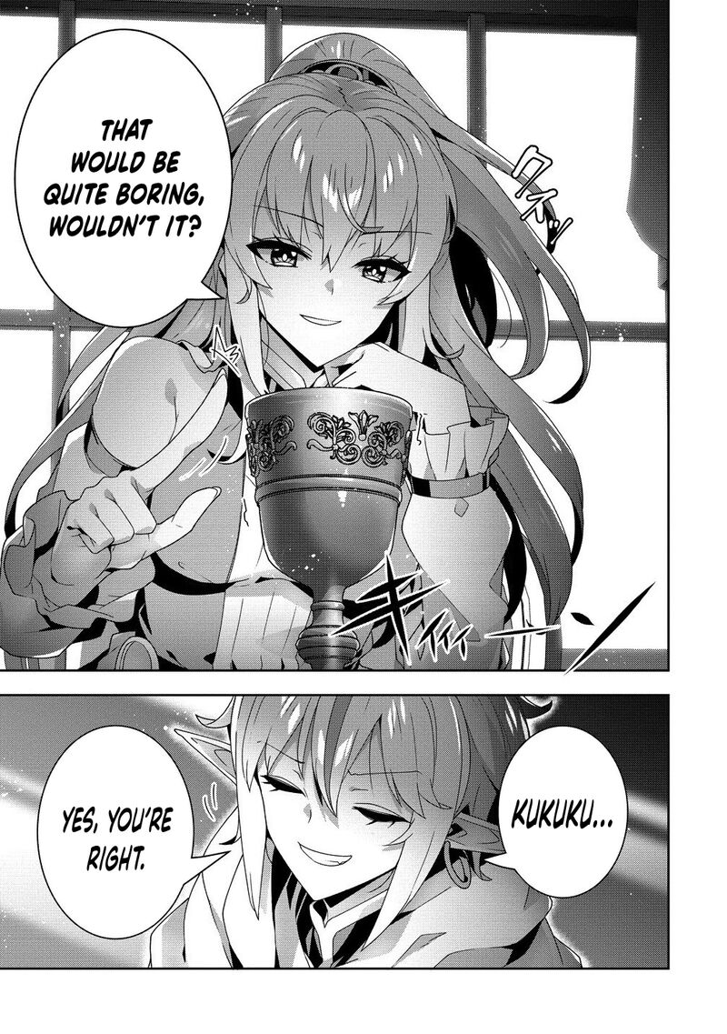 Iranai Akuyaku Reijou Waga Kuni De Hikitorimasu Wa 8 14