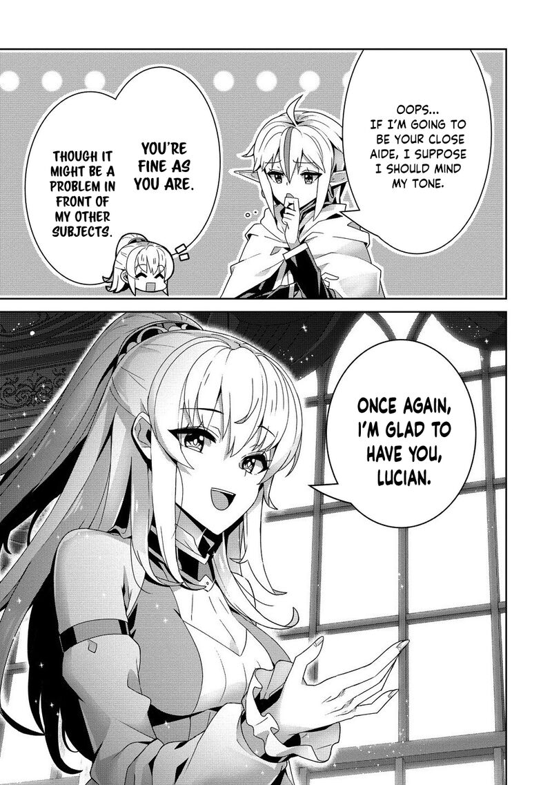 Iranai Akuyaku Reijou Waga Kuni De Hikitorimasu Wa 8 16