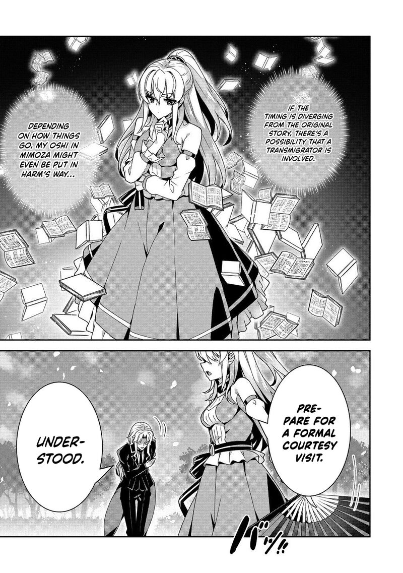 Iranai Akuyaku Reijou Waga Kuni De Hikitorimasu Wa 8 30