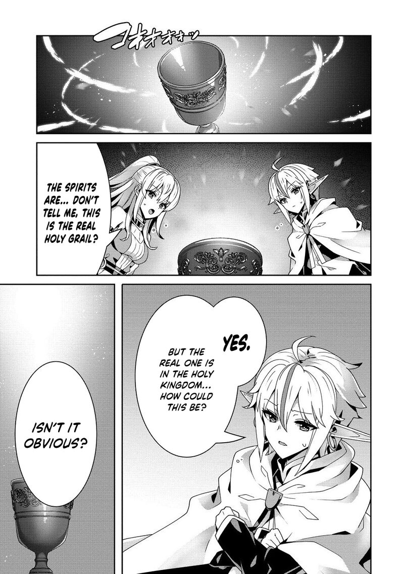 Iranai Akuyaku Reijou Waga Kuni De Hikitorimasu Wa 8 6