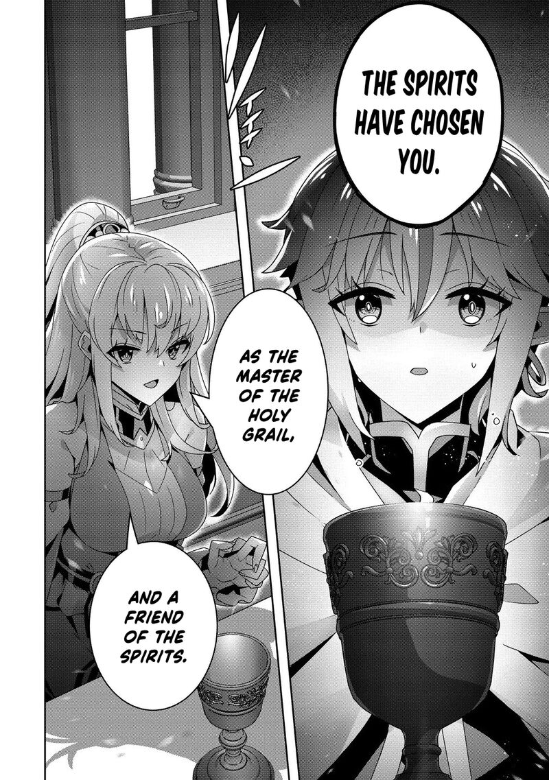 Iranai Akuyaku Reijou Waga Kuni De Hikitorimasu Wa 8 7