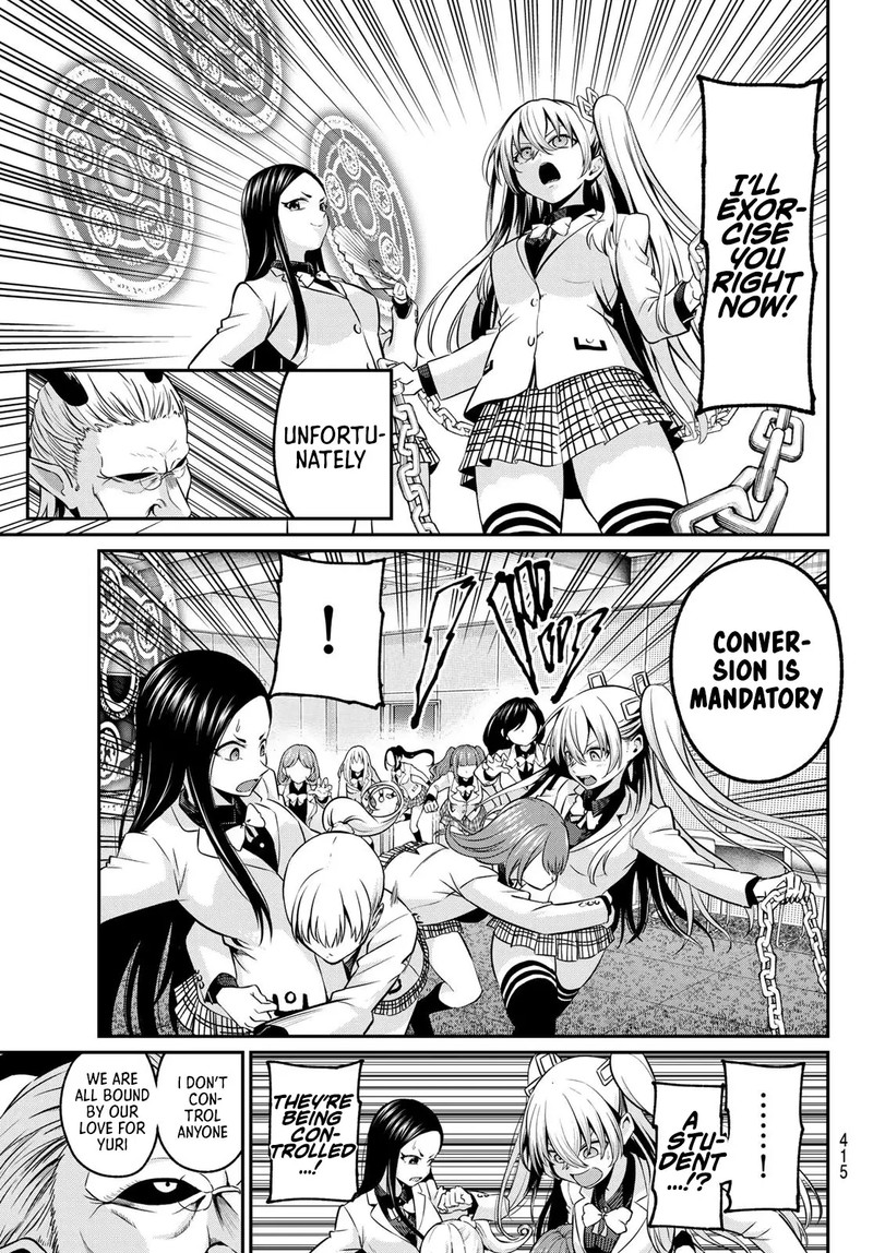 Irozuku Monochrome 29 7