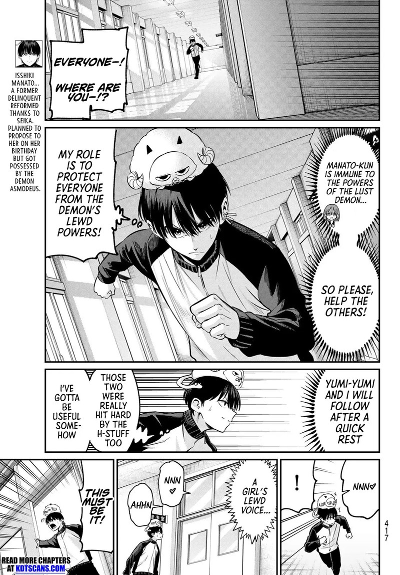 Irozuku Monochrome 29 9