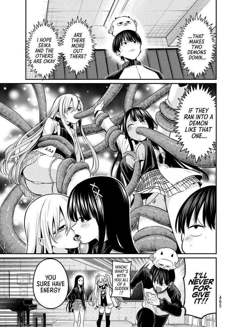 Irozuku Monochrome 30 17