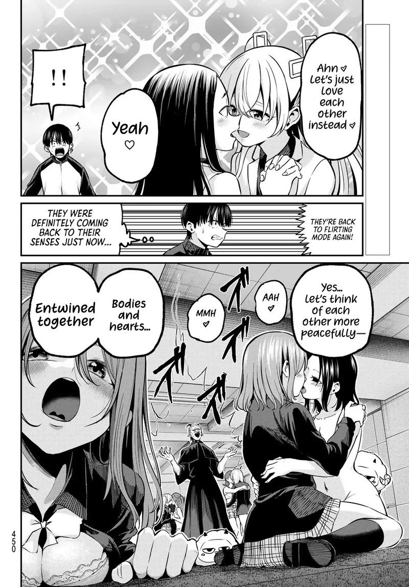 Irozuku Monochrome 30 2