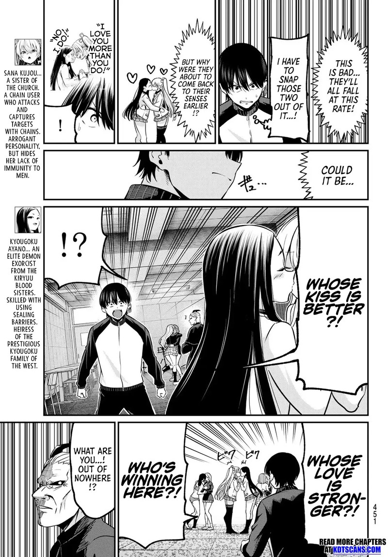 Irozuku Monochrome 30 3