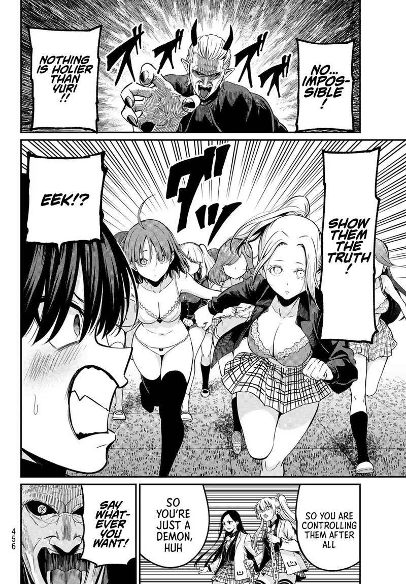 Irozuku Monochrome 30 8