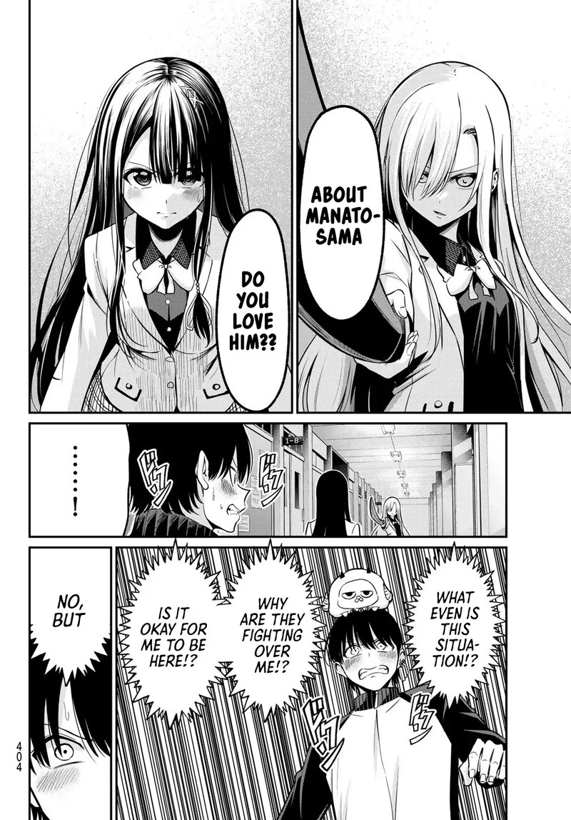 Irozuku Monochrome 31 10