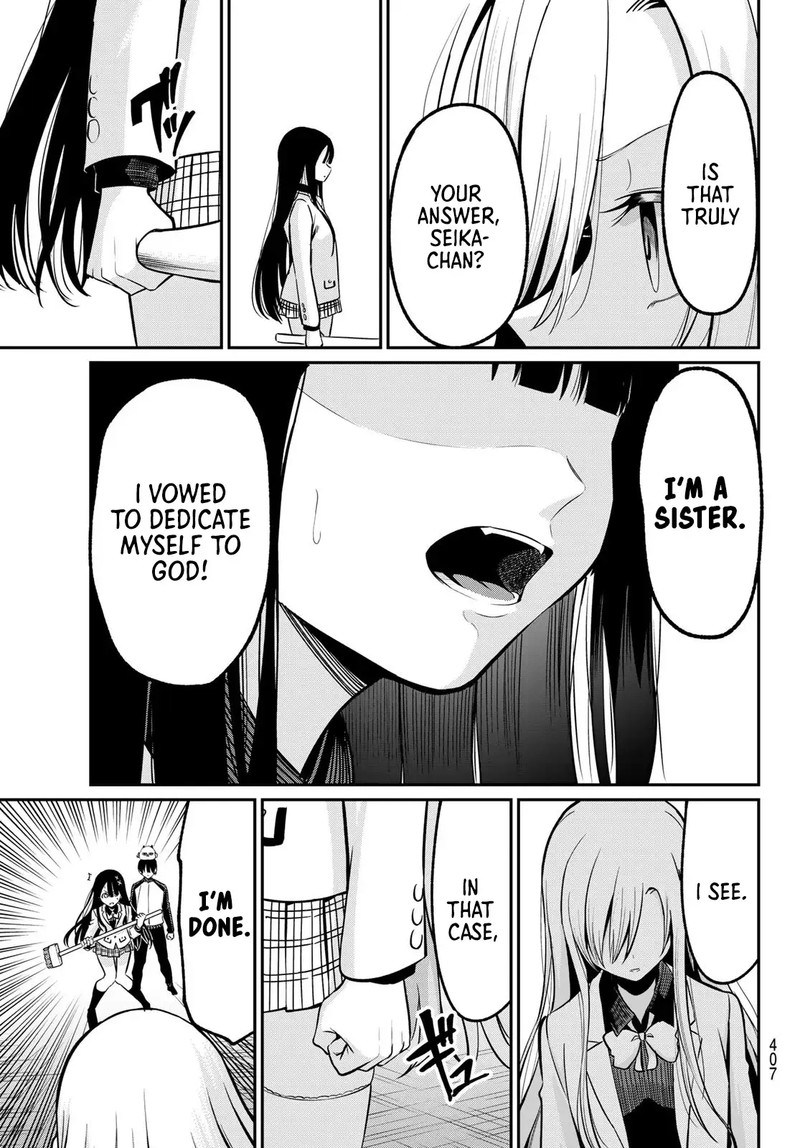 Irozuku Monochrome 31 13