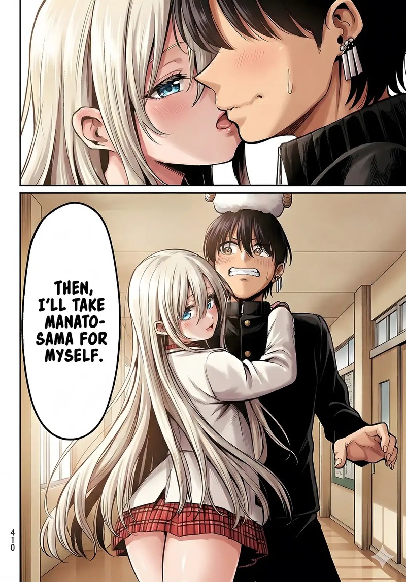 Irozuku Monochrome 31 16