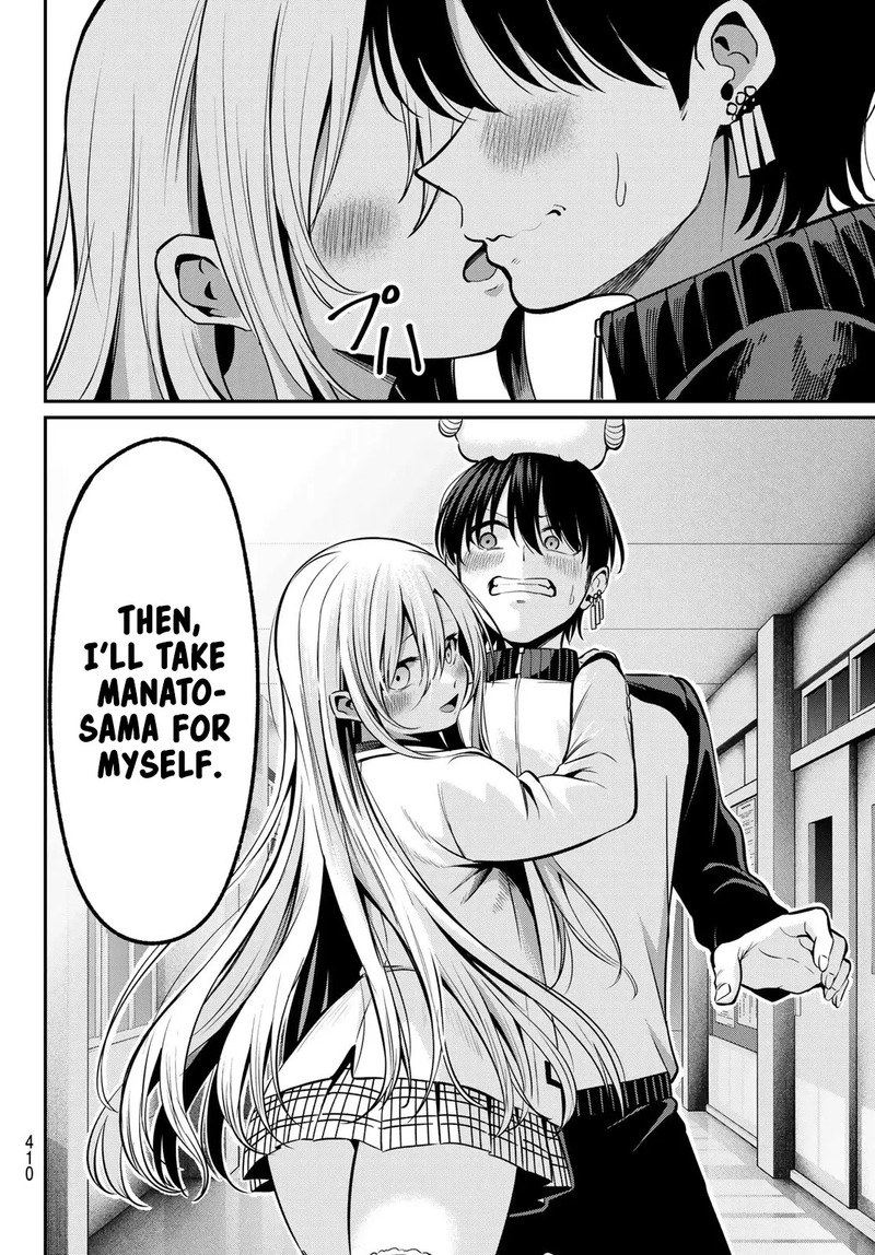 Irozuku Monochrome 31 17