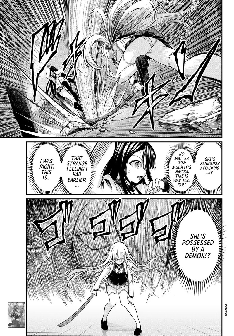 Irozuku Monochrome 31 5