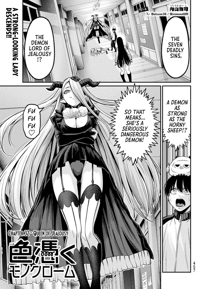 Irozuku Monochrome 32 1