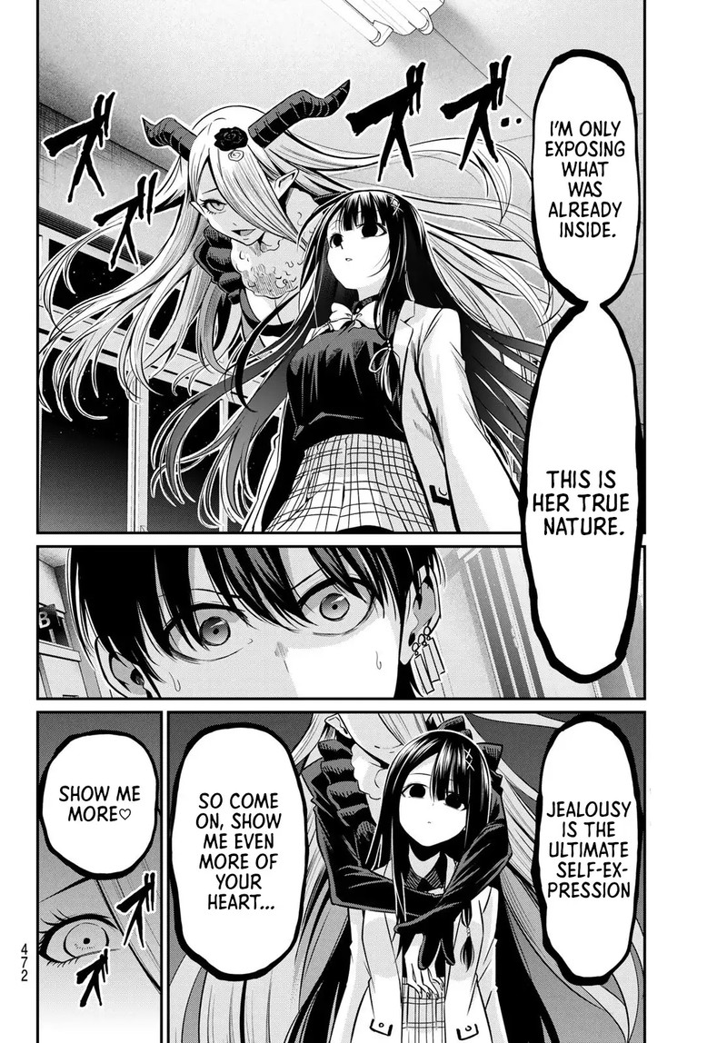 Irozuku Monochrome 32 16