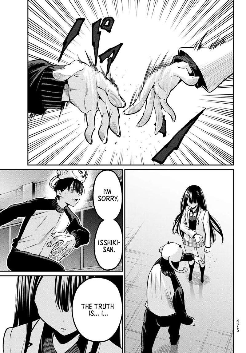 Irozuku Monochrome 32 19