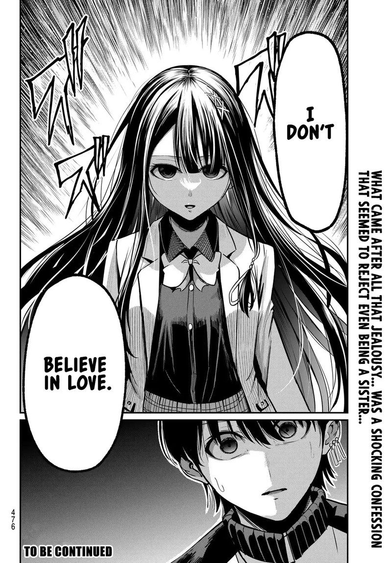 Irozuku Monochrome 32 20