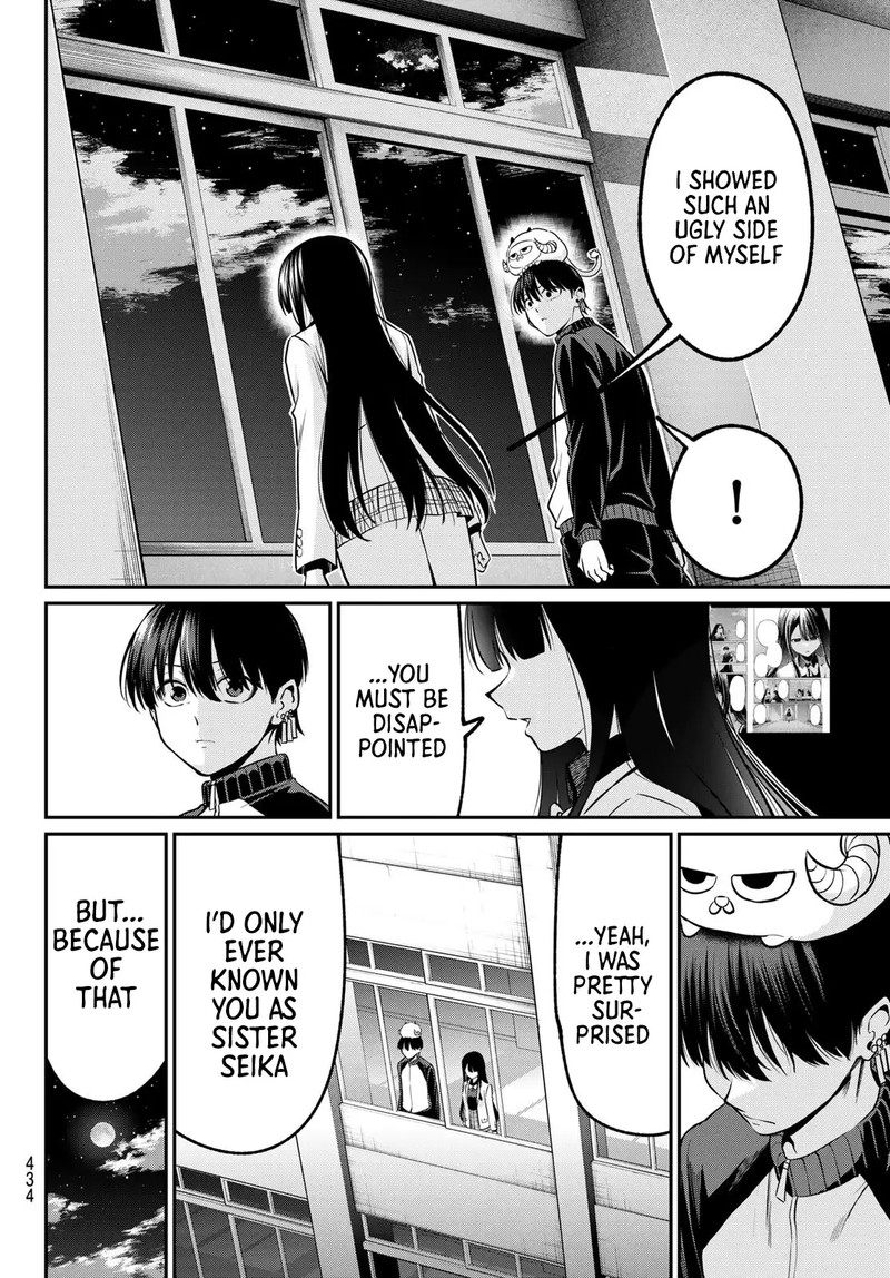 Irozuku Monochrome 34 14