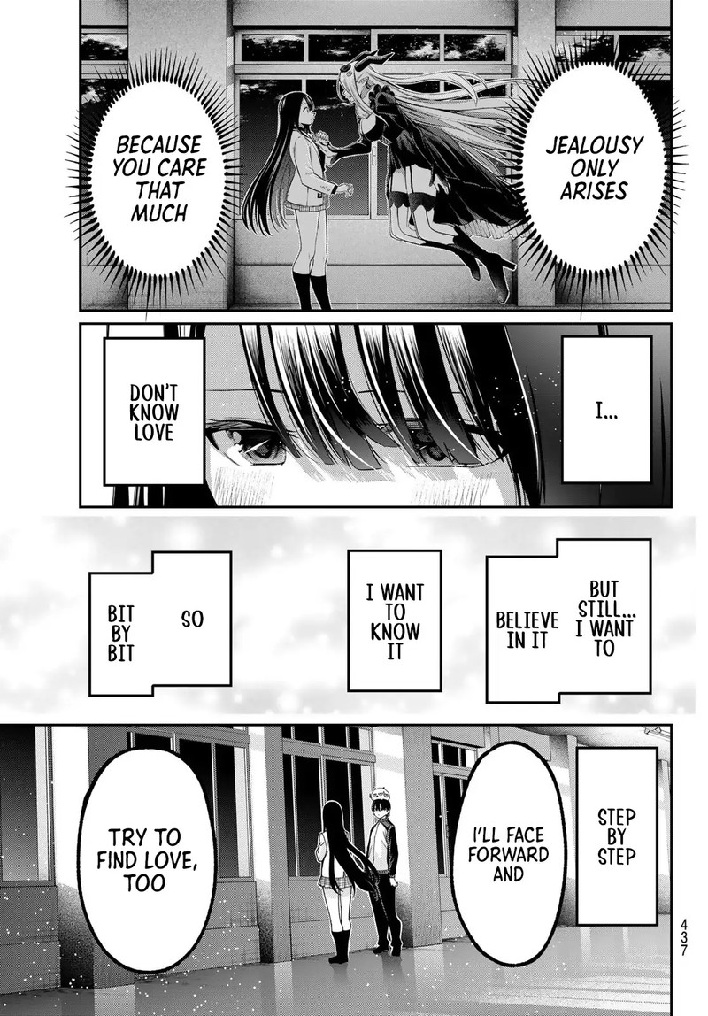 Irozuku Monochrome 34 17