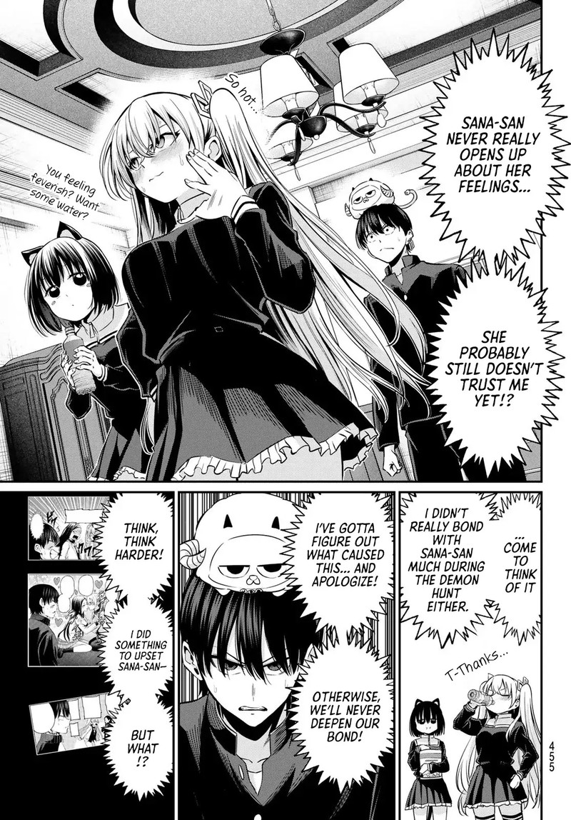 Irozuku Monochrome 35 11