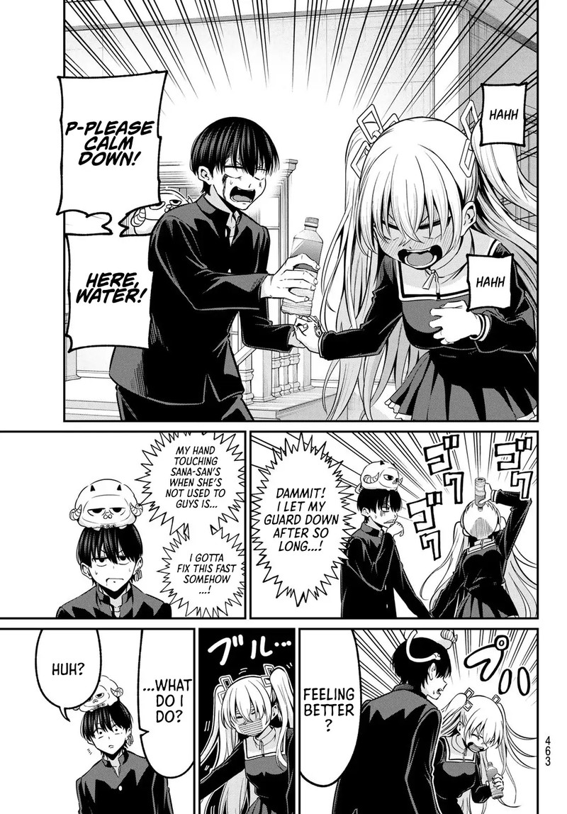 Irozuku Monochrome 35 19