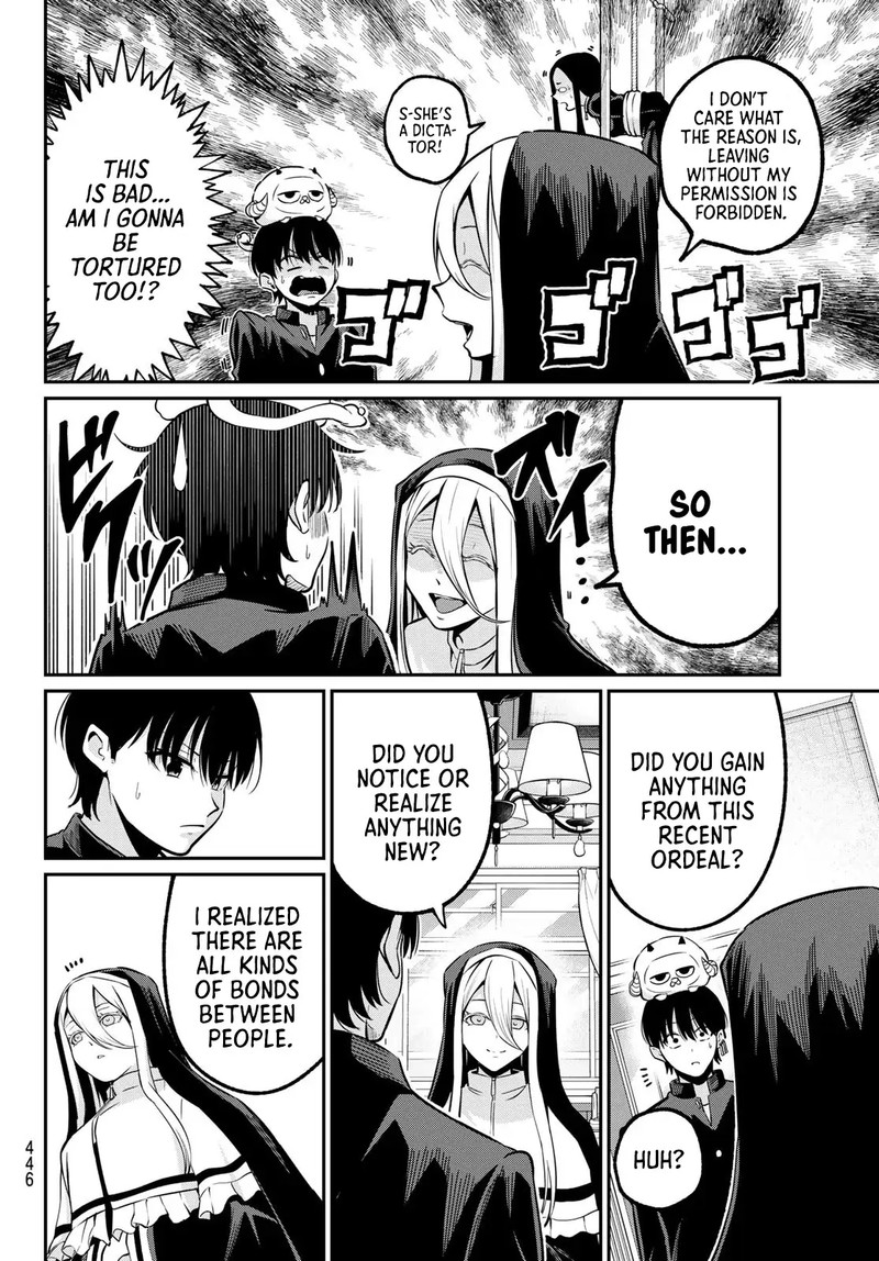 Irozuku Monochrome 35 2