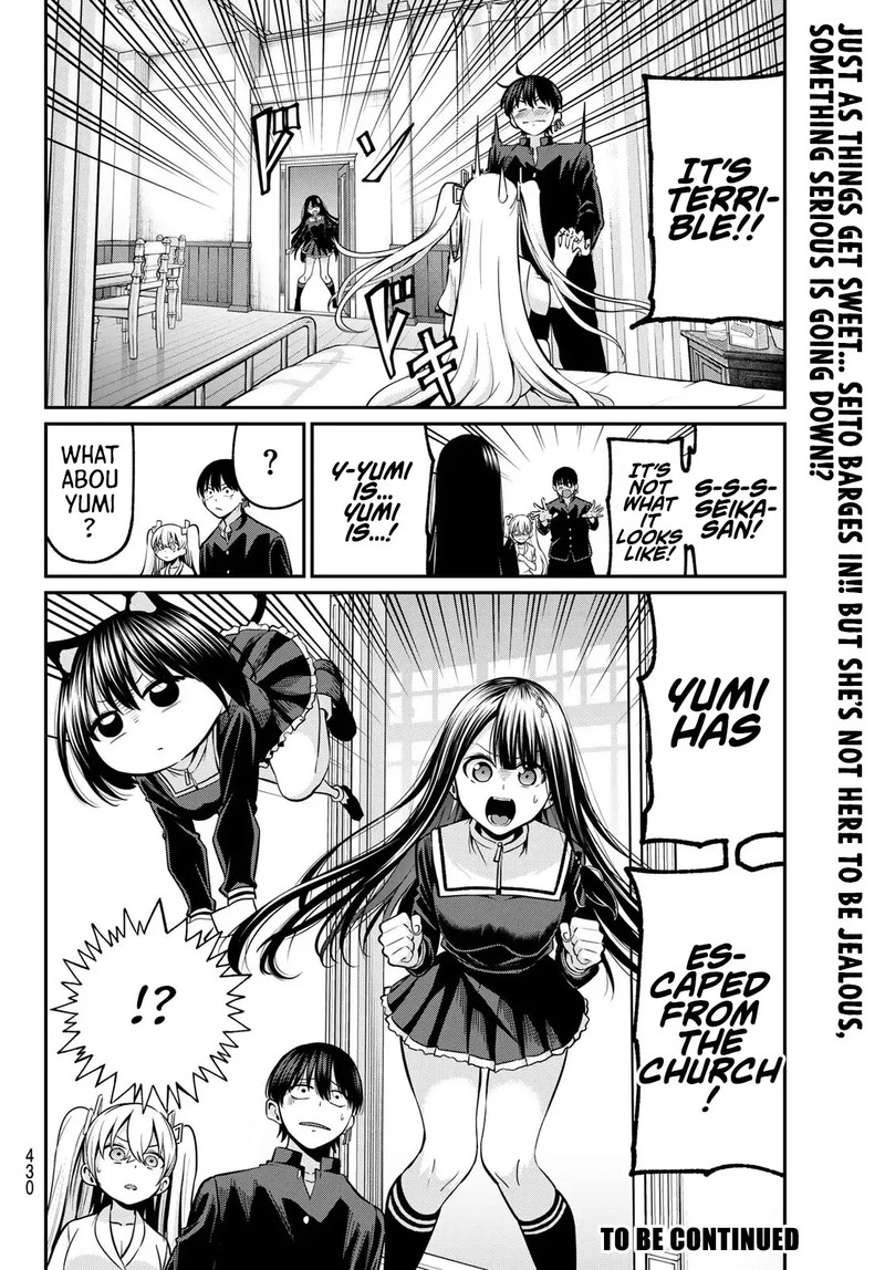 Irozuku Monochrome 36 20