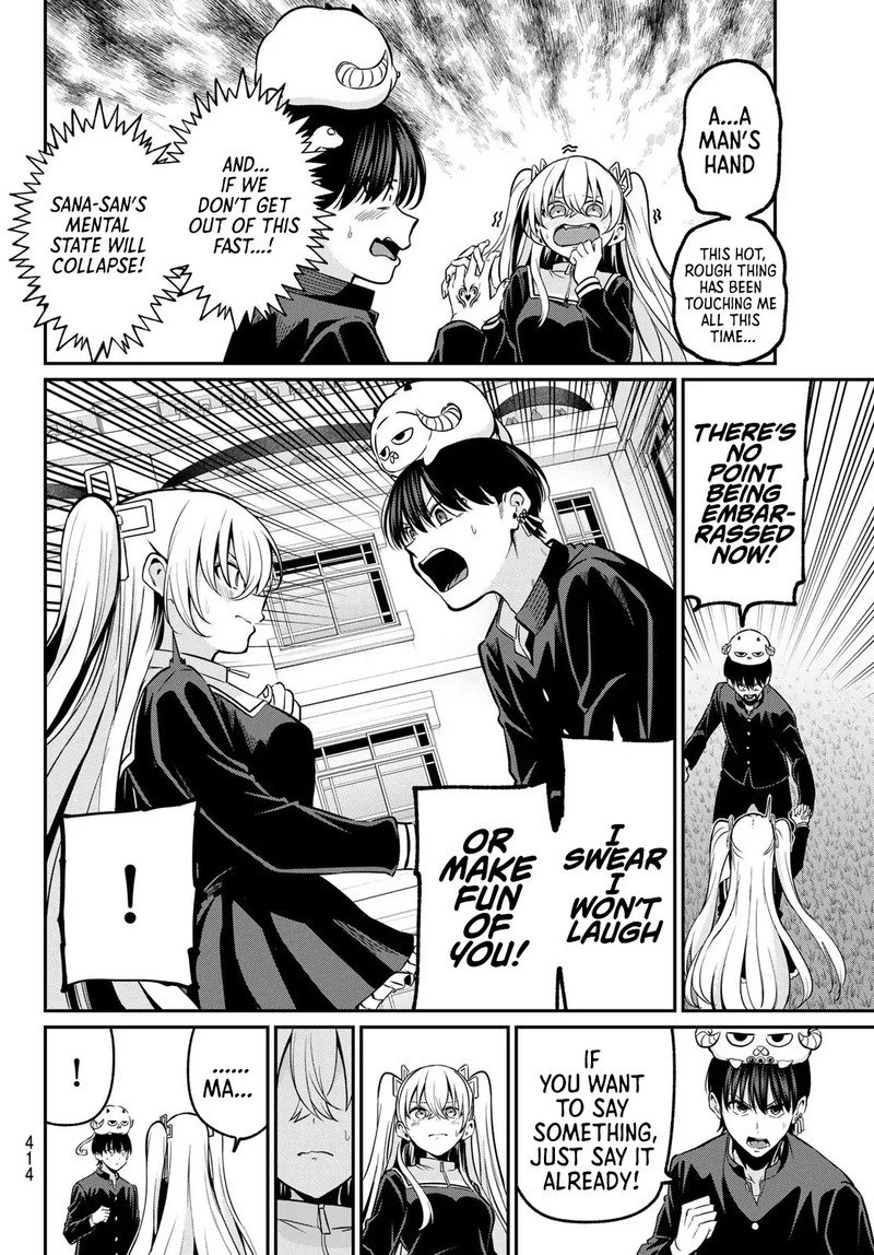 Irozuku Monochrome 36 4