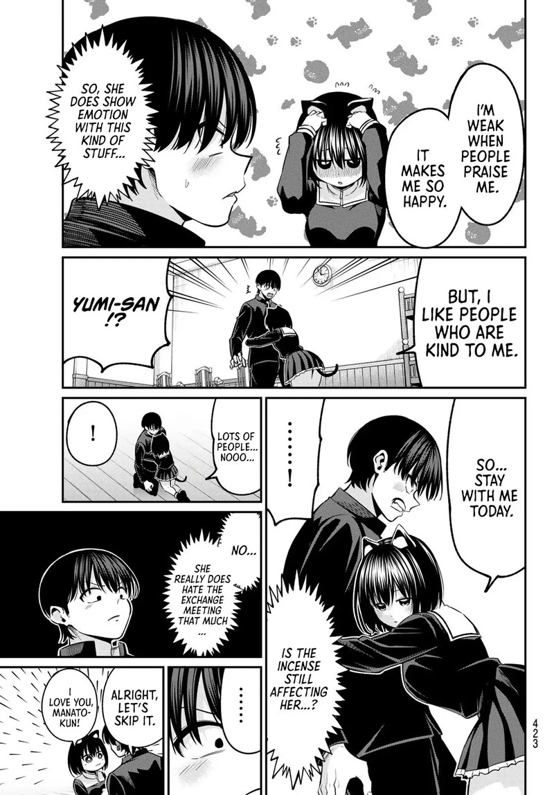 Irozuku Monochrome 37 18