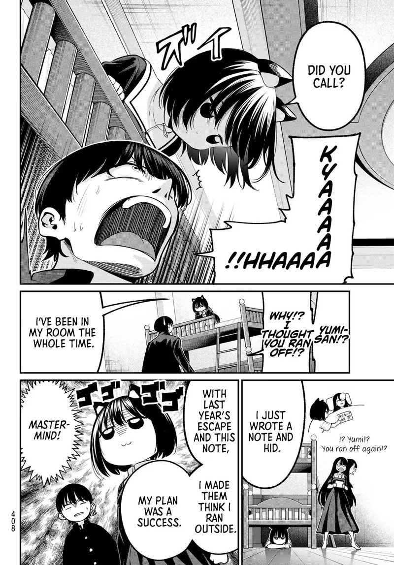 Irozuku Monochrome 37 3