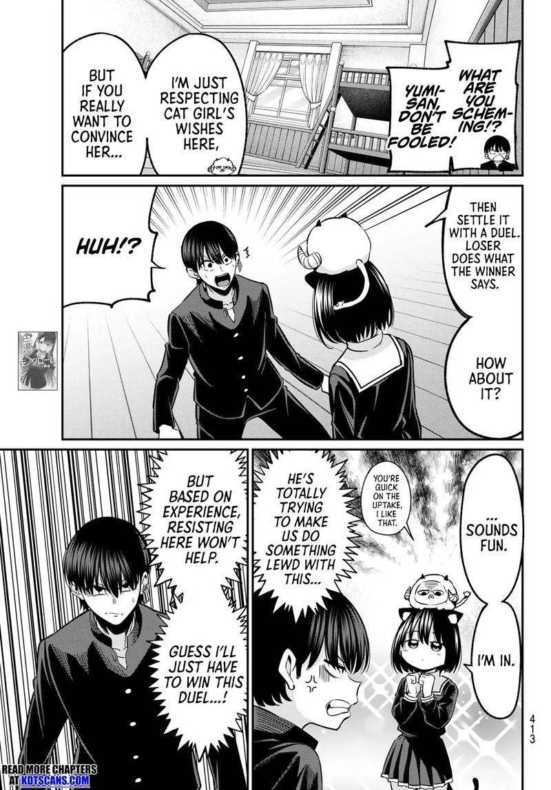 Irozuku Monochrome 37 8