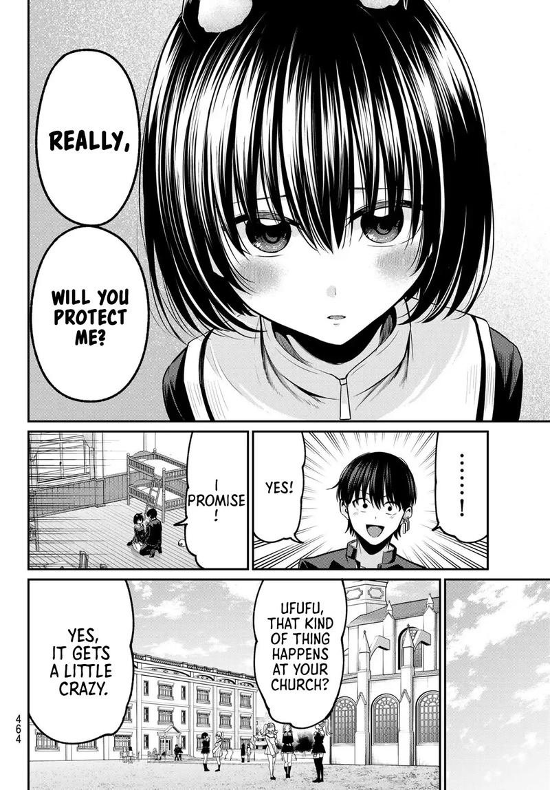 Irozuku Monochrome 38 10