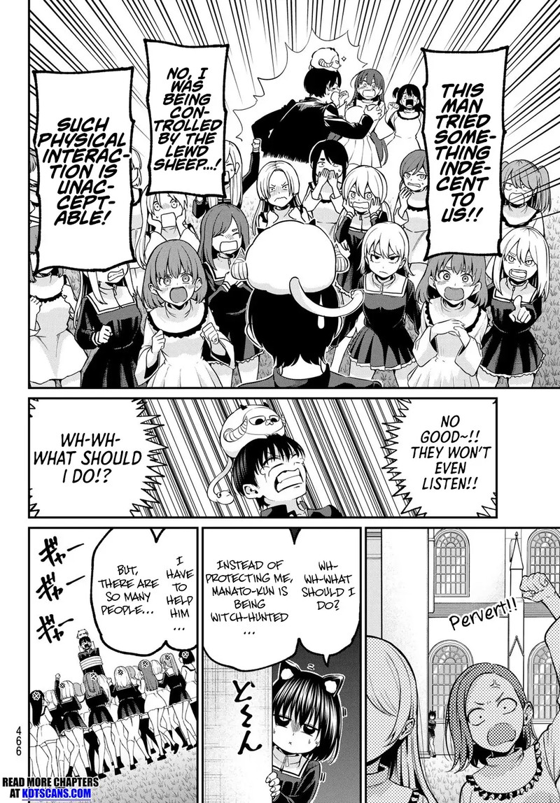 Irozuku Monochrome 38 12