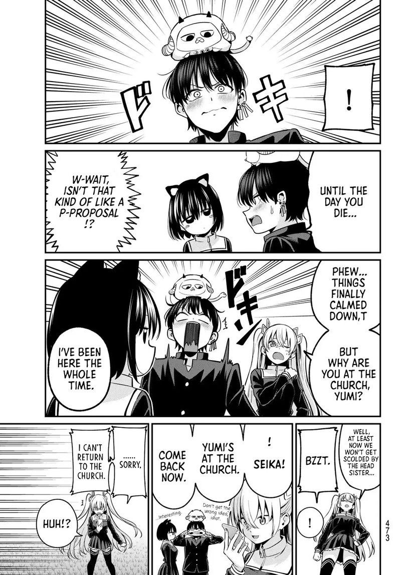 Irozuku Monochrome 38 19