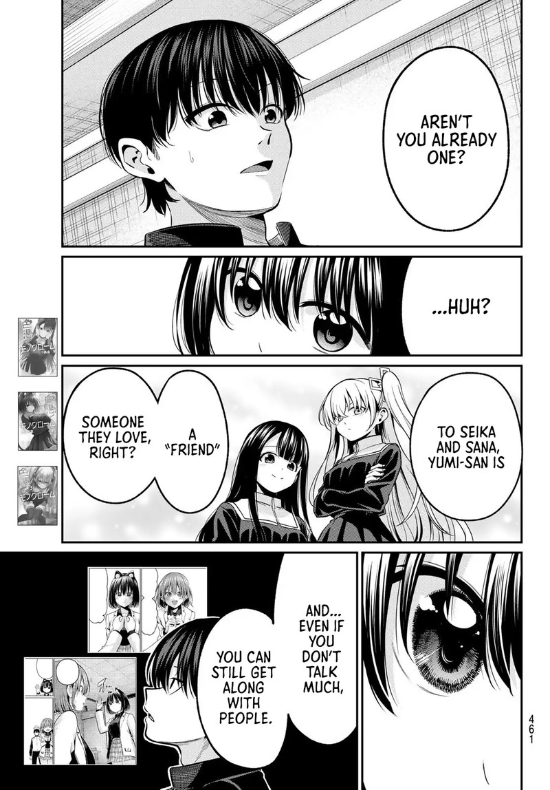 Irozuku Monochrome 38 7