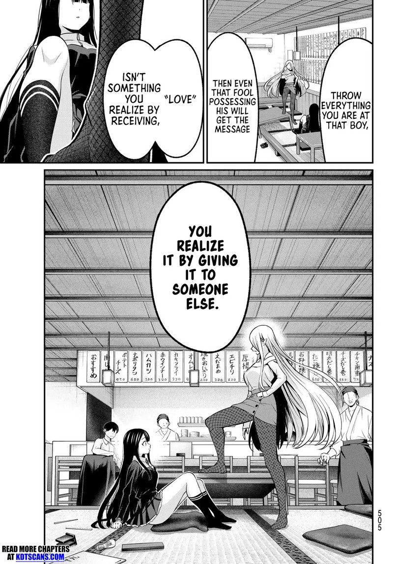 Irozuku Monochrome 39 15