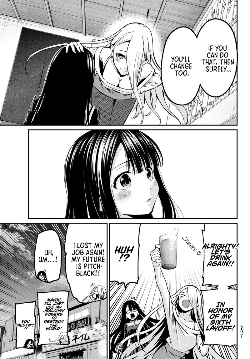 Irozuku Monochrome 39 17