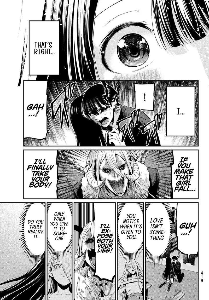 Irozuku Monochrome 40 14