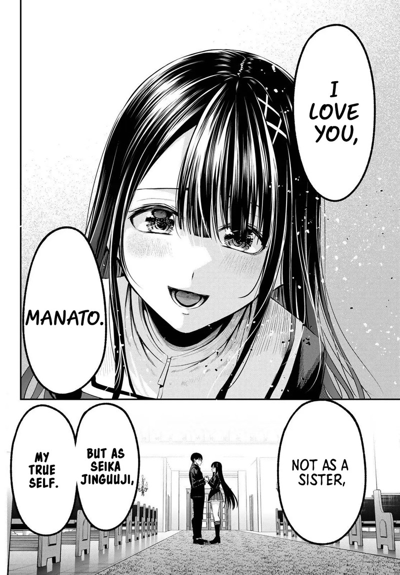 Irozuku Monochrome 40 18